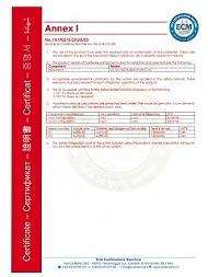 實驗室
