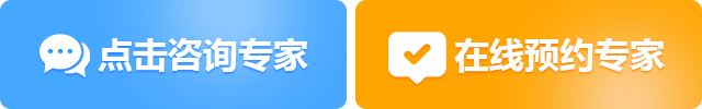 戒酒