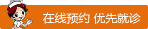 哈爾濱正規的戒酒醫院在哪里